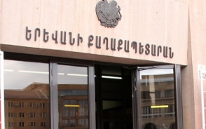 Երեքն էլ իրար արժեն