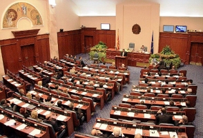В парламенте Македонии нашли самодельное взрывное устройство