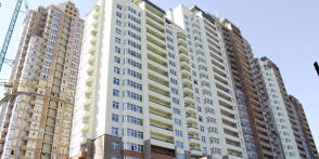 Երևանում բնակարանների շուկայական միջին գները փետրվարի համեմատ նվազել են