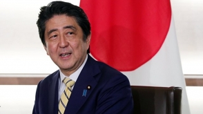 Синдзо Абэ намерен изменить Конституцию Японии в 2020 году