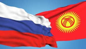 Россия спишет Киргизии долг на $240 млн