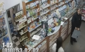 Դեղատան դրամարկղը հափշտակած անձը դեռևս չի հայտնաբերվել