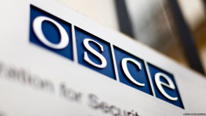 ОБСЕ сожалеет в связи с закрытием ереванского офиса организации
