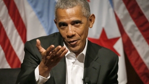 Обама призвал Конгресс не отменять его реформу здравоохранения