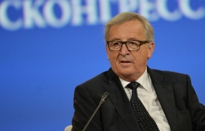 Ժան-Քլոդ Յունքեր․