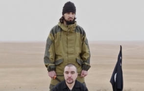 ԻՊ ահաբեկիչները Սիրիայում «ռուս գնդապետի» են գլխատել