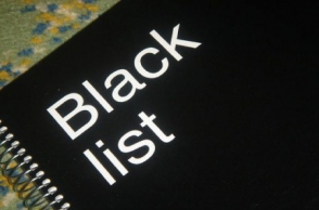 Ադրբեջանը հրապարակել է նորացված «սև ցուցակը»