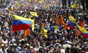 Վենեսուելայի ընդդիմությունը որոշել է կղանք օգտագործել իրավապահների դեմ (լուսանկար)