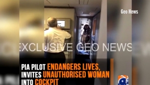 Պակիստանցի օդաչուն 2 ժամով թողել է՝ ինքնաթիռը «վարի» ուղևորուհիներից մեկը (տեսանյութ)