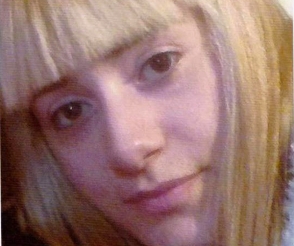 21-ամյա աղջիկը որոնվում է որպես անհետ կորած
