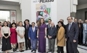 Շառլ Ազնավուրը և Մարոկկոյի արքայադուստրը այցելել են Պիկասոյի ցուցահանդեսին