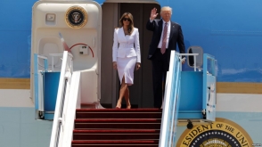 Դոնալդ Թրամփը ժամանեց Իսրայել