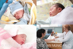 С 12 по 18 апреля в Ереване родилось 384 ребенка