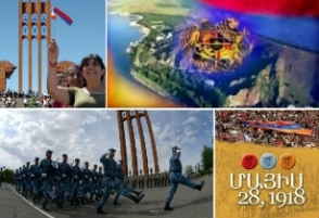 Հայաստանի Առաջին Հանրապետության օրն է
