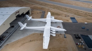ԱՄՆ-ում ցուցադրել են աշխարհի հսկա բեռնատար ինքնաթիռներից մեկը (տեսանյութ)