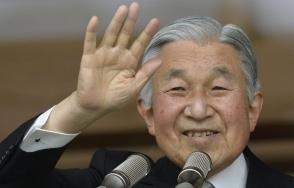 В парламенте Японии одобрили закон об отречении императора от престола