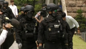 Սեուլի համալսարանի շենքում պայթել է պրոֆեսորին ուղարկված ծանրոցը (տեսանյութ)