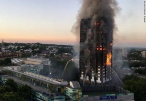 Լոնդոնում խոշոր հրդեհ է բռնկվել 27-հարկանի բնակելի շենքում․ կան զոհեր (տեսանյութ)