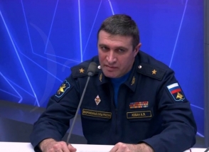 Անդրեյ Կոբան.