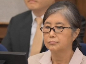 Հարավային Կորեայի նախկին նախագահի ընկերուհին դատապարտվել է 3 տարվա ազատազրկման (տեսանյութ)