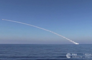 Корабли ВМФ РФ нанесли удар крылатыми ракетами «Калибр» по объектам ИГ в Сирии
