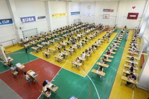 Результаты единого вступительного экзамена по предмету «Русский язык»