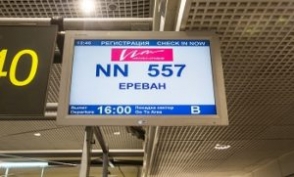 Մոսկվա-Երևան չվերթի ուղևորները ժամեր շարունակ մնացել են Դոմոդեդովոյում