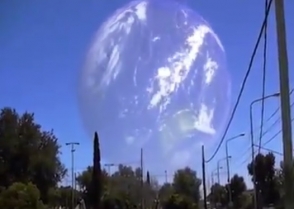 В Испании облака в небе сложились в образ планеты Земли (видео)