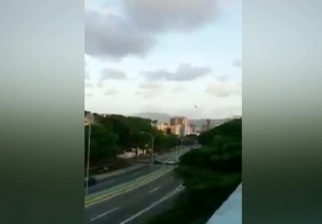 Здание Верховного суда Венесуэлы подверглось атаке с вертолета (видео)