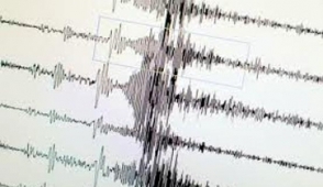 В Азербайджане зафиксировано землетрясение