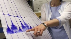 На границе Армении и Турции зарегистрировано землетрясение