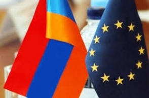 Армения получила от ЕС около 27,5 млн евро