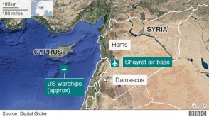 США стянули корабли и самолеты для возможного удара по Сирии
