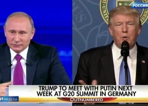 Ненормальные отношения: Трампу рекомендуют быть начеку во время встречи с Путиным (видео)
