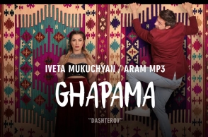 «Гапама» в исполнении Иветы Мукучян и Арама MP3