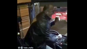 Водитель автобуса Москва-Нальчик за рулем станцевал лезгинку. за что был уволен