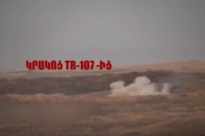 Հակառակորդի կողմից TR-107 համազարկային հրթիռային կայանքից իրականացվող կրակային խոցման տեսագրությունը