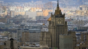 Մոսկվան Բաքվից պահանջում է դադարեցնել ՌԴ հայազգի քաղաքացիների հանդեպ խտրական վերաբերմունքը