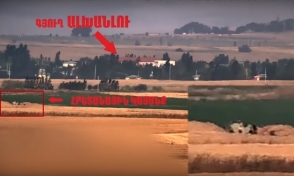 МО Арцаха опубликовало видео, в котором явно видна пушка рядом с селом Алханлу (видео)