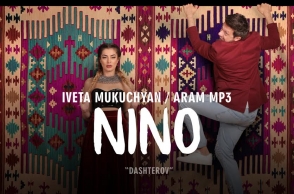 ‹‹Նինո››-ն՝ Իվետայի և Արամ MP3-ի մեկնաբանությամբ