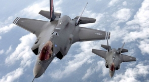 ԱՄՆ-ում պահանջում են դադարեցնել Թուրքիային F-35 ինքնաթիռների վաճառքը