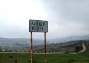 Азербайджанские ВС открыли огонь по осуществляющим покос в районе деревни Коти