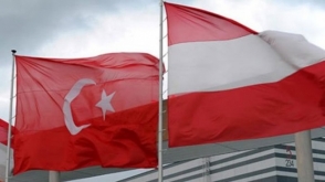 Ավստրիան արգելել է Թուրքիայի էկոնոմիկայի նախարարի մուտքը երկիր