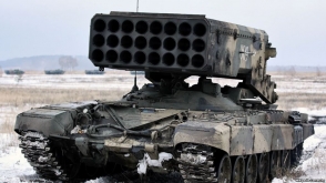 Степанакерт негативно расценивает поставки вооружения в Азербайджан