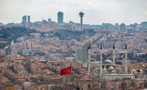 ԱՄՆ դեսպանատունը Թուրքիայում բնակվող իր քաղաքացիներին զգուշության կոչ է արել