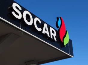 На заводе компании «SOCAR» в Баку зафиксировано массовое отравление