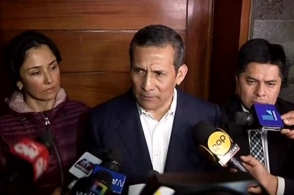 Суд Перу выдал ордер на арест бывшего президента страны и его супруги