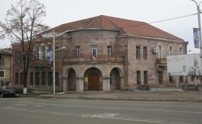 Արտակ Ներսիսյան.