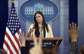 Сара Сандерс