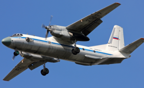 Ռուսաստանը 2 միավոր Ան-26 ինքնաթիռ կնվիրի Ղրղզստանին